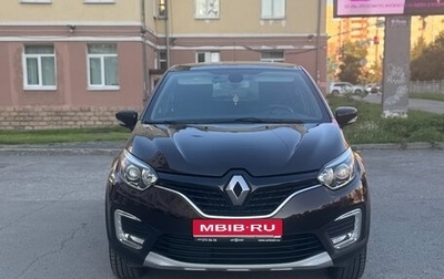 Renault Kaptur I рестайлинг, 2018 год, 1 220 000 рублей, 1 фотография