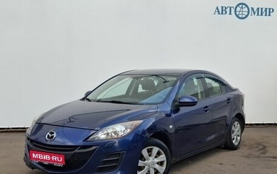 Mazda 3, 2011 год, 747 000 рублей, 1 фотография