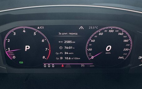 Volkswagen Tiguan II, 2019 год, 3 600 000 рублей, 19 фотография