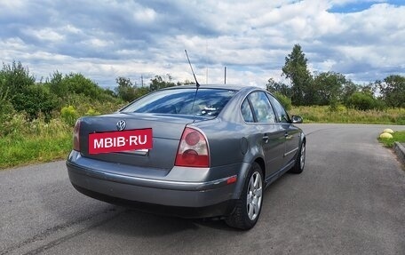 Volkswagen Passat B5+ рестайлинг, 2001 год, 220 000 рублей, 4 фотография