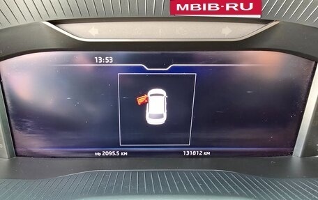 Skoda Karoq I, 2021 год, 2 150 000 рублей, 10 фотография