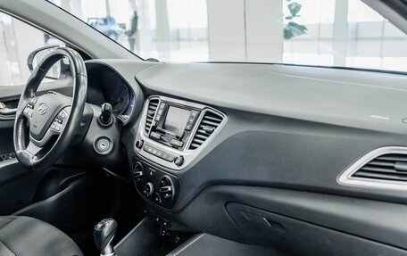 Hyundai Solaris II рестайлинг, 2020 год, 1 546 000 рублей, 12 фотография