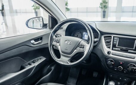 Hyundai Solaris II рестайлинг, 2020 год, 1 546 000 рублей, 11 фотография