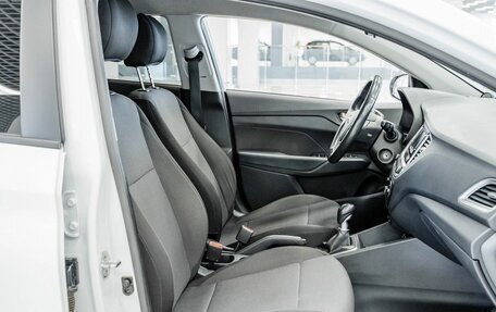 Hyundai Solaris II рестайлинг, 2020 год, 1 546 000 рублей, 13 фотография