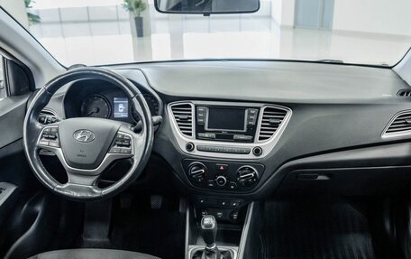 Hyundai Solaris II рестайлинг, 2020 год, 1 546 000 рублей, 9 фотография