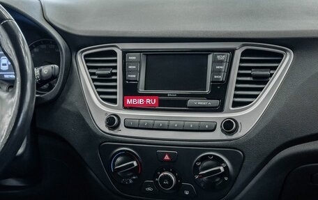 Hyundai Solaris II рестайлинг, 2020 год, 1 546 000 рублей, 10 фотография
