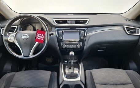 Nissan X-Trail, 2018 год, 1 490 000 рублей, 13 фотография