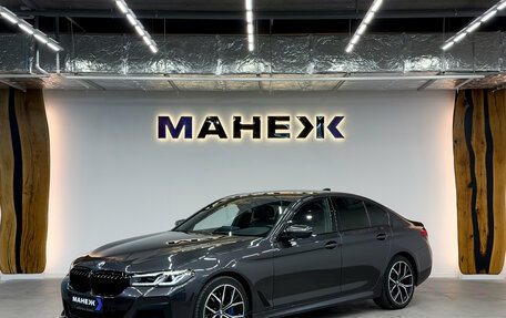 BMW 5 серия, 2020 год, 4 900 000 рублей, 3 фотография
