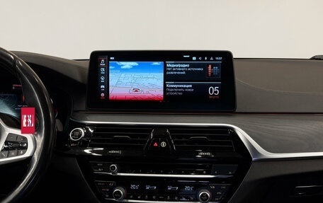 BMW 5 серия, 2020 год, 4 900 000 рублей, 12 фотография