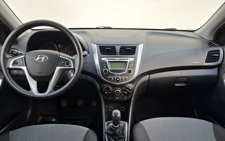 Hyundai Solaris II рестайлинг, 2012 год, 714 000 рублей, 12 фотография