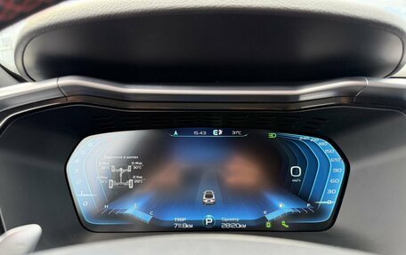 Geely Tugella FY11, 2023 год, 3 200 000 рублей, 9 фотография