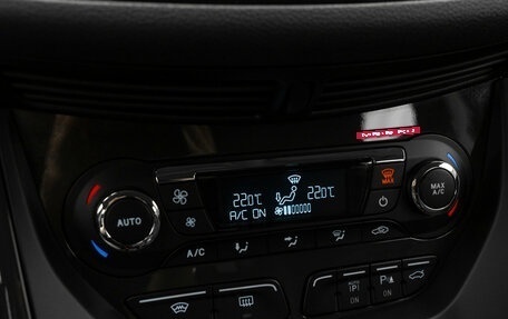Ford Kuga III, 2014 год, 1 540 000 рублей, 19 фотография
