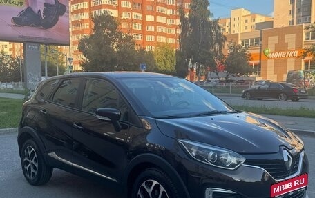 Renault Kaptur I рестайлинг, 2018 год, 1 220 000 рублей, 11 фотография