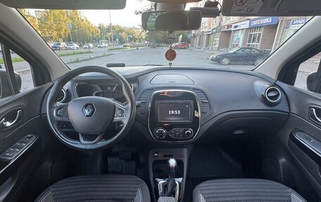 Renault Kaptur I рестайлинг, 2018 год, 1 220 000 рублей, 16 фотография