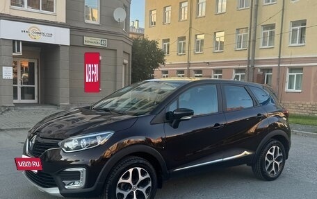 Renault Kaptur I рестайлинг, 2018 год, 1 220 000 рублей, 3 фотография