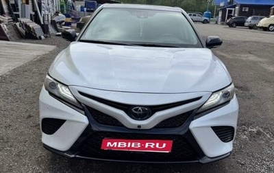 Toyota Camry, 2019 год, 2 500 000 рублей, 1 фотография