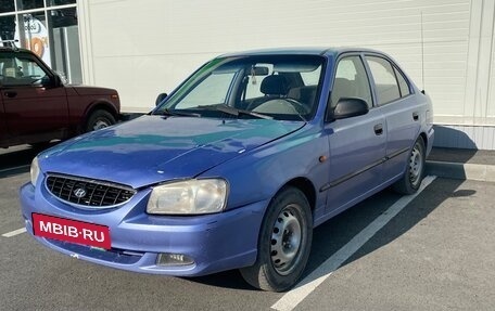 Hyundai Accent II, 2005 год, 200 000 рублей, 6 фотография