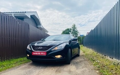 Hyundai Sonata VI, 2011 год, 899 999 рублей, 1 фотография