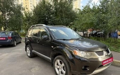 Mitsubishi Outlander III рестайлинг 3, 2007 год, 900 000 рублей, 1 фотография