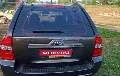 KIA Sportage II, 2006 год, 815 000 рублей, 1 фотография