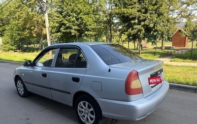 Hyundai Accent II, 2007 год, 235 000 рублей, 1 фотография