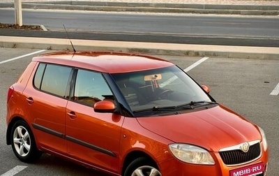 Skoda Fabia II, 2007 год, 400 000 рублей, 1 фотография