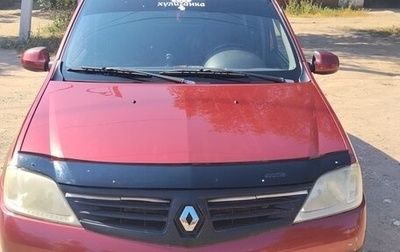 Renault Logan I, 2009 год, 380 000 рублей, 1 фотография