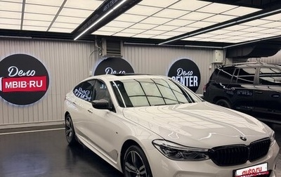BMW 6 серия, 2018 год, 4 500 000 рублей, 1 фотография