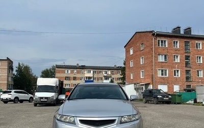 Honda Accord VII рестайлинг, 2006 год, 850 000 рублей, 1 фотография