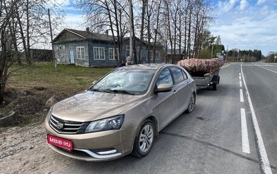 Geely Emgrand EC7, 2016 год, 640 000 рублей, 1 фотография