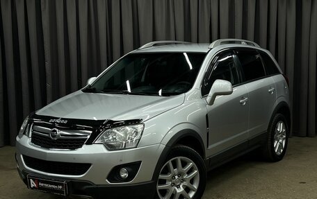 Opel Antara I, 2012 год, 999 888 рублей, 1 фотография