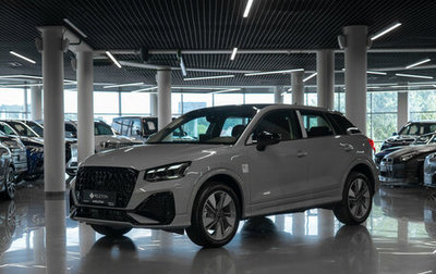 Audi Q2 I, 2025 год, 3 750 000 рублей, 1 фотография