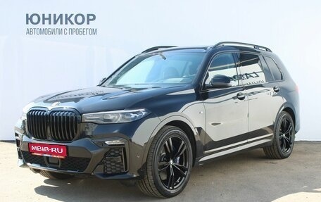 BMW X7, 2021 год, 6 499 000 рублей, 1 фотография