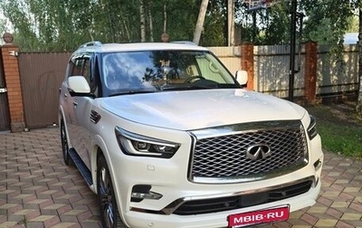Infiniti QX80 I рестайлинг, 2020 год, 6 500 000 рублей, 1 фотография