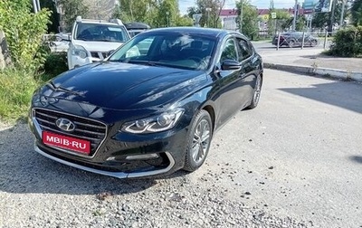 Hyundai Grandeur, 2016 год, 2 000 000 рублей, 1 фотография