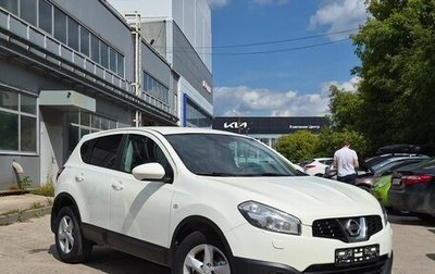 Nissan Qashqai, 2012 год, 1 053 000 рублей, 1 фотография