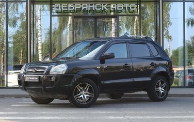 Hyundai Tucson III, 2007 год, 750 000 рублей, 1 фотография