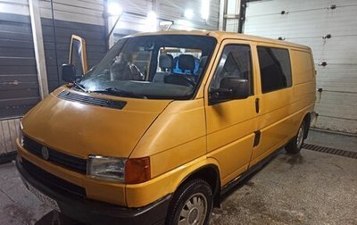 Volkswagen Transporter T4, 1995 год, 330 000 рублей, 1 фотография