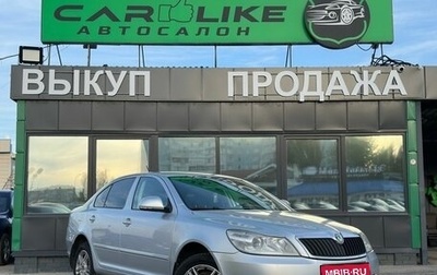 Skoda Octavia, 2011 год, 659 000 рублей, 1 фотография