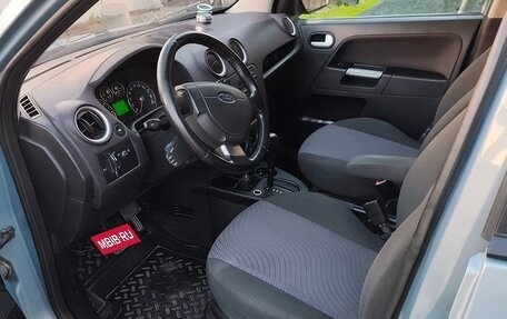 Ford Fusion I, 2008 год, 550 000 рублей, 4 фотография