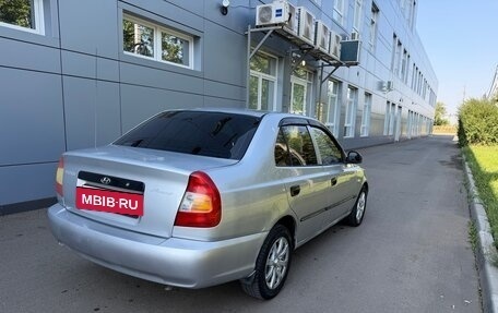 Hyundai Accent II, 2007 год, 235 000 рублей, 2 фотография