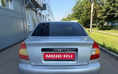Hyundai Accent II, 2007 год, 235 000 рублей, 4 фотография