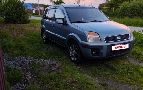 Ford Fusion I, 2008 год, 550 000 рублей, 14 фотография