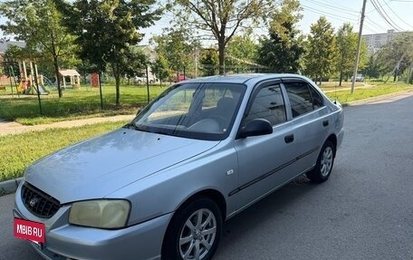 Hyundai Accent II, 2007 год, 235 000 рублей, 3 фотография