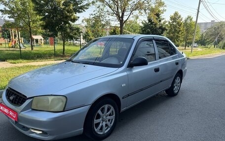 Hyundai Accent II, 2007 год, 235 000 рублей, 5 фотография