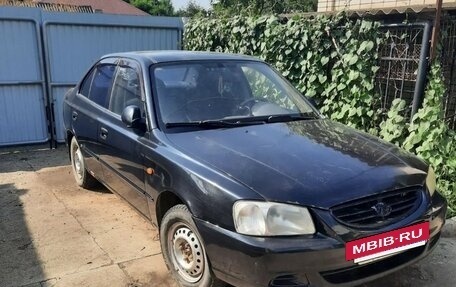Hyundai Accent III, 2006 год, 295 000 рублей, 2 фотография