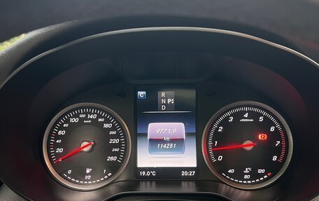 Mercedes-Benz C-Класс, 2016 год, 2 199 999 рублей, 7 фотография