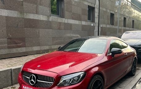 Mercedes-Benz C-Класс, 2016 год, 2 199 999 рублей, 3 фотография