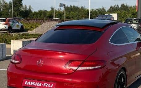 Mercedes-Benz C-Класс, 2016 год, 2 199 999 рублей, 8 фотография