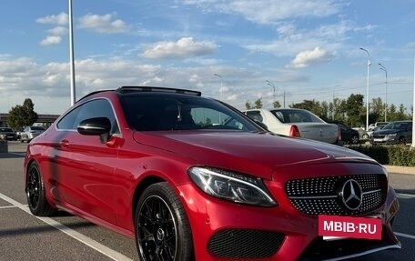 Mercedes-Benz C-Класс, 2016 год, 2 199 999 рублей, 11 фотография